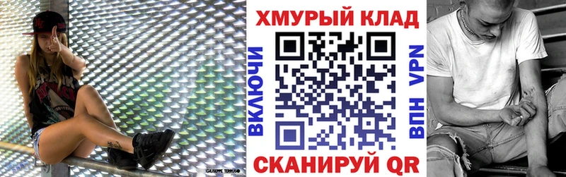 наркота  Приволжский  Героин афганец 