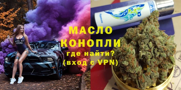 бошки Абаза