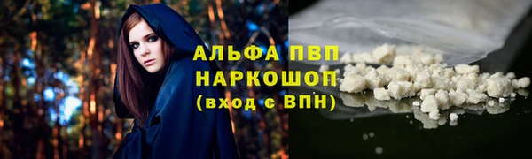 МДПВ Алексин