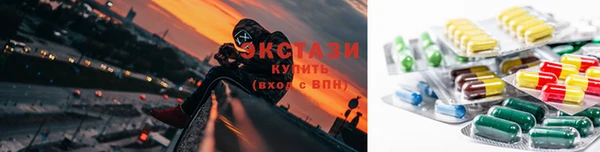 гашик Абинск