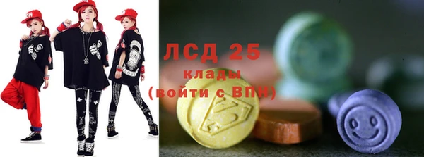 гашик Абинск