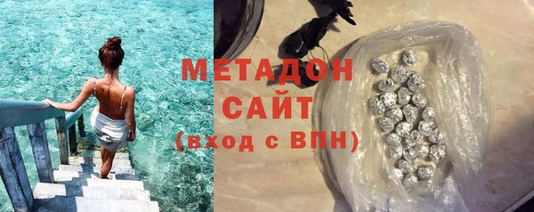 ECSTASY Елизово