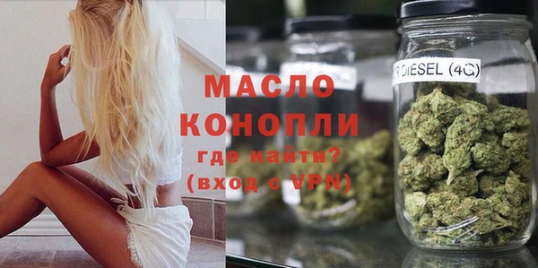 гашик Абинск