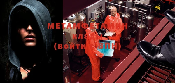 гашик Абинск