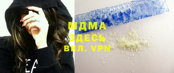 прущая мука Алзамай