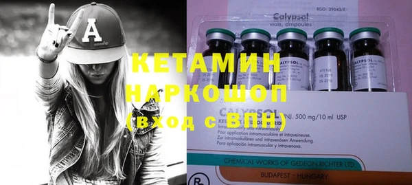 гашик Абинск